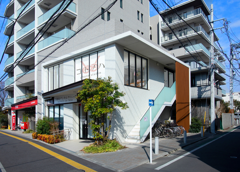 コトノハ コトノハ