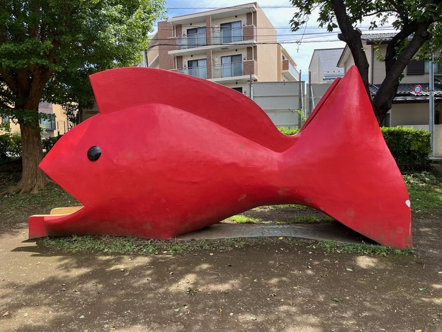 金魚の滑り台